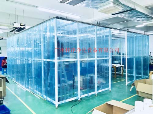 萬(wàn)級(jí)潔凈棚(10000級(jí)潔凈棚)是為最快速方便建立的一座簡(jiǎn)易潔凈房 萬(wàn)級(jí)潔凈棚(10000級(jí)潔凈棚)是為最快速方便建立的一座簡(jiǎn)易潔凈房