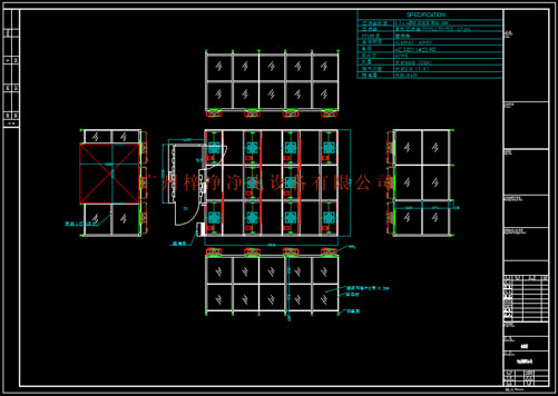 "梓凈"牌萬(wàn)級(jí)潔凈棚設(shè)計(jì)方案圖 "梓凈"牌萬(wàn)級(jí)潔凈棚設(shè)計(jì)方案圖