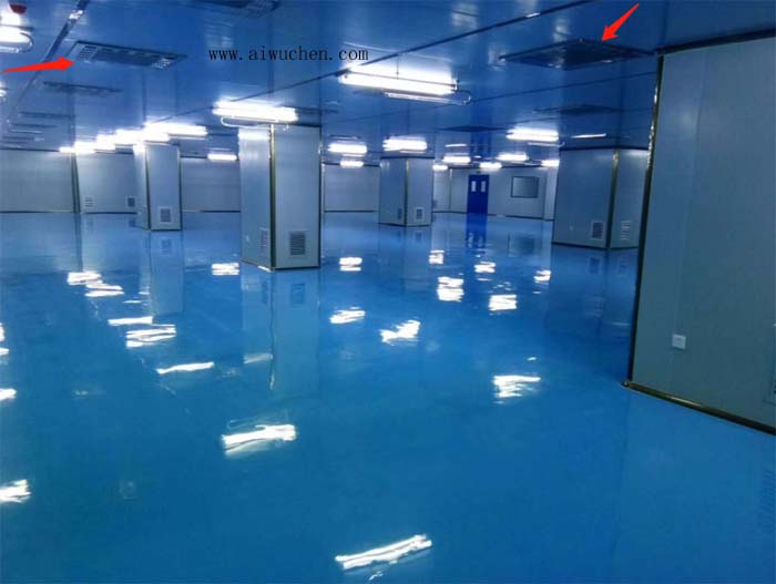 潔凈室離不開FFU和高效送風(fēng)口 潔凈室離不開FFU和高效送風(fēng)口