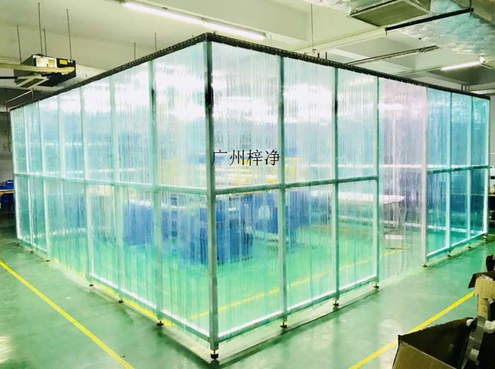 可移動(dòng)式潔凈棚又稱可拆卸式潔凈棚或者移動(dòng)凈化無(wú)塵棚 可移動(dòng)式潔凈棚又稱可拆卸式潔凈棚或者移動(dòng)凈化無(wú)塵棚