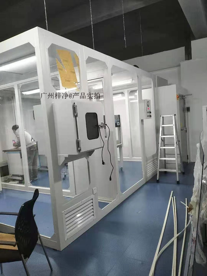 潔凈棚又稱為凈化棚 潔凈棚又稱為凈化棚