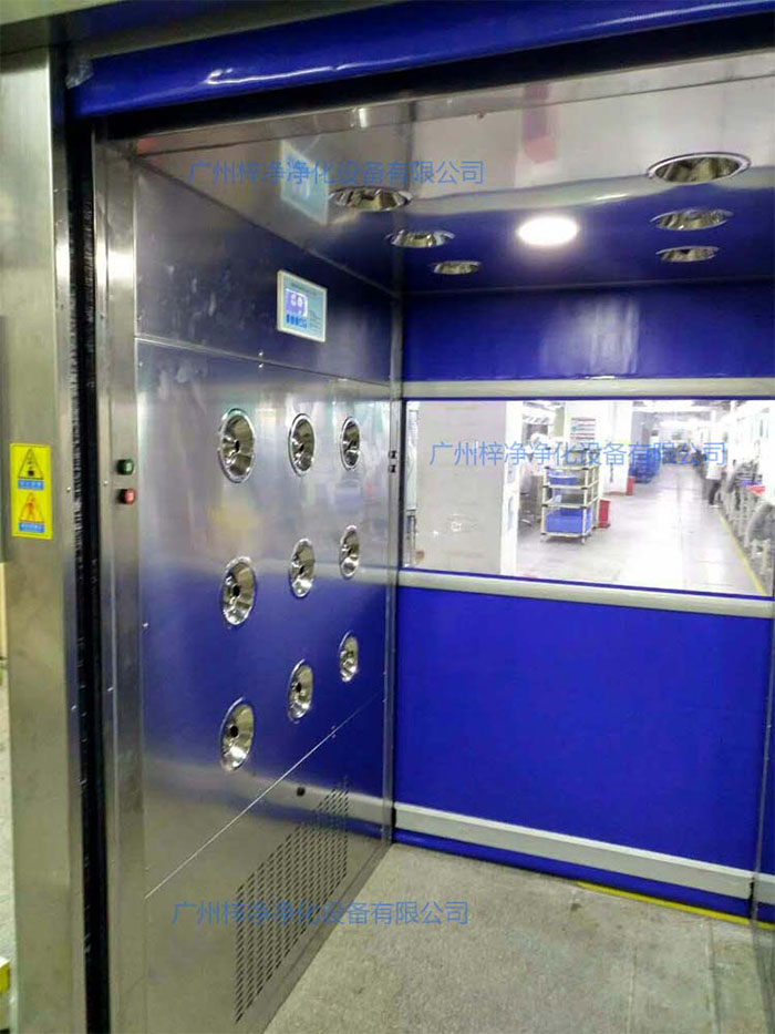 快速卷簾門貨淋室工作區(qū)設(shè)計(jì)為三側(cè)吹淋 快速卷簾門貨淋室工作區(qū)設(shè)計(jì)為三側(cè)吹淋